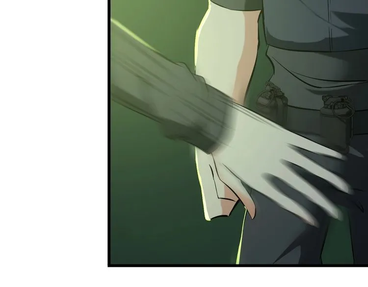 第109话 病的不轻 第66页