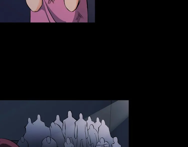 第107话 叛徒？ 第9页