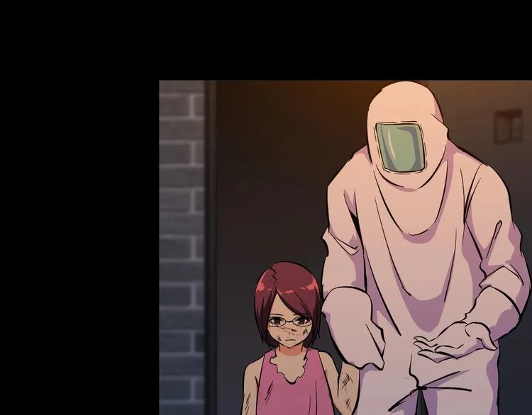 第107话 叛徒？ 第25页