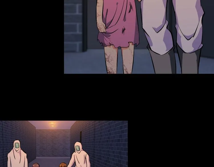 第107话 叛徒？ 第26页