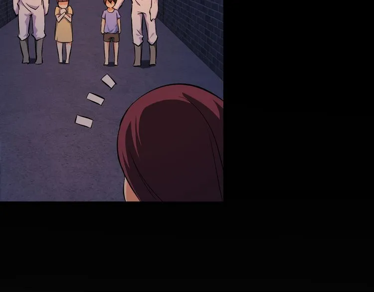 第107话 叛徒？ 第27页