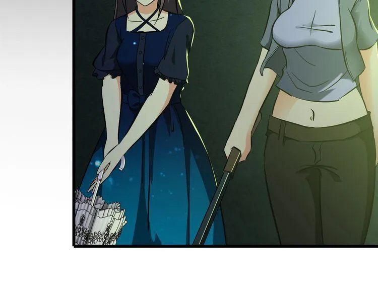 第107话 叛徒？ 第30页