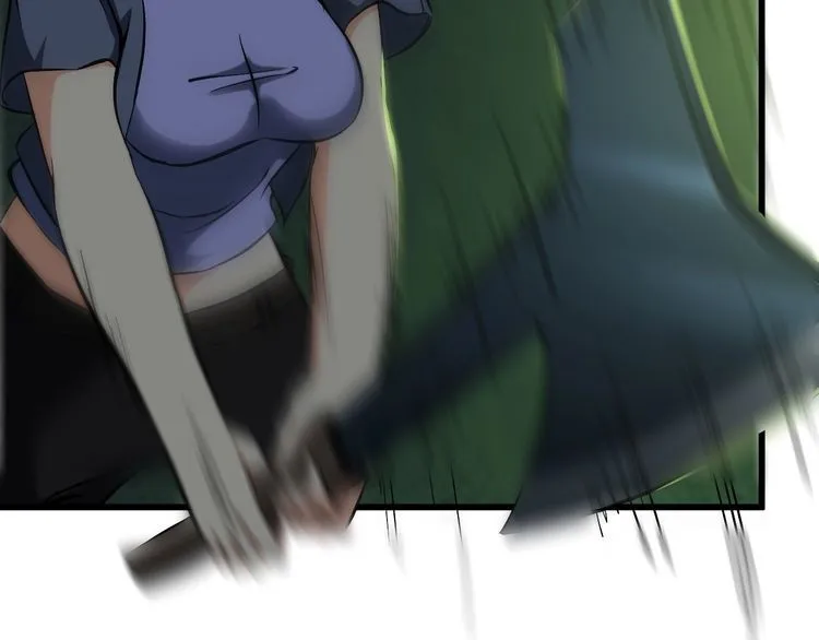 第107话 叛徒？ 第43页