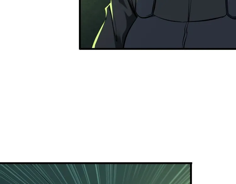 第107话 叛徒？ 第51页