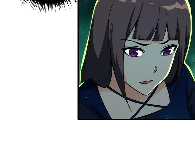 第107话 叛徒？ 第62页