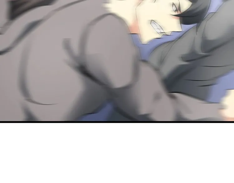 第106话 机器人 第8页