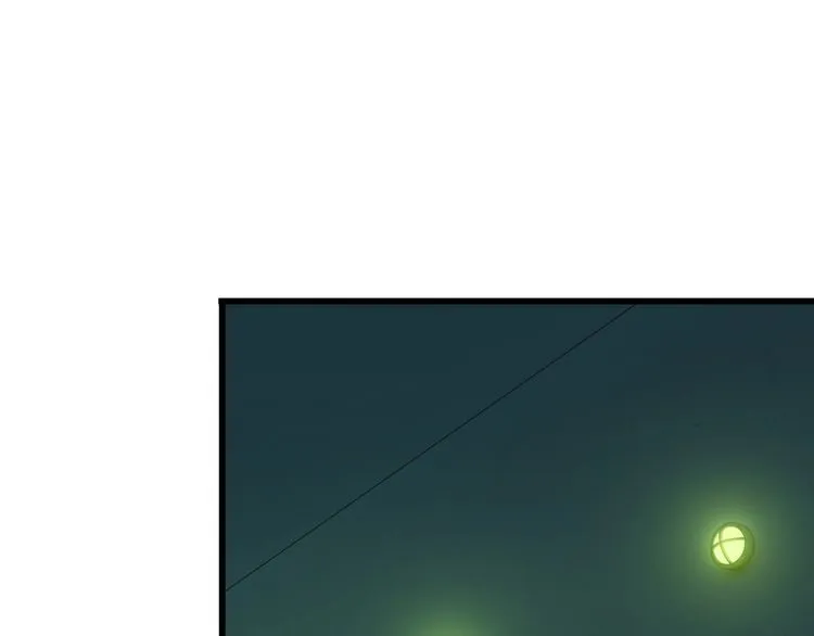 第106话 机器人 第22页