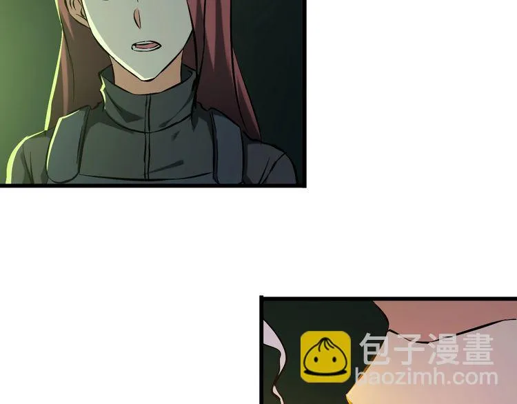 第106话 机器人 第35页