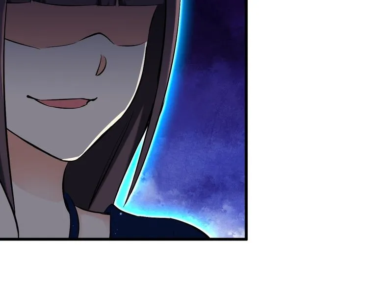 第106话 机器人 第39页