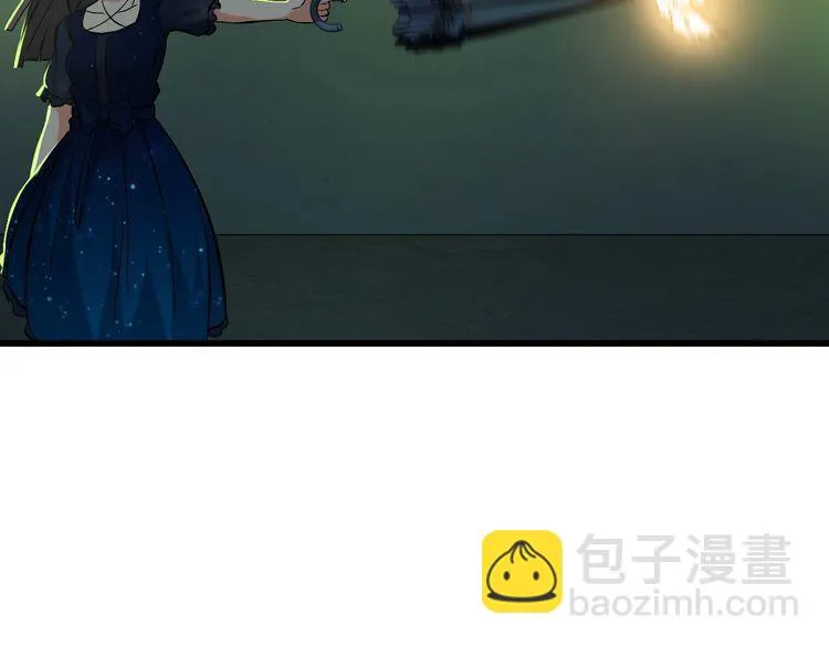 第106话 机器人 第41页