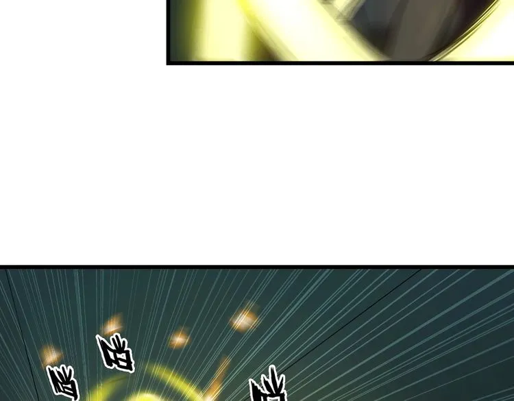 第106话 机器人 第47页
