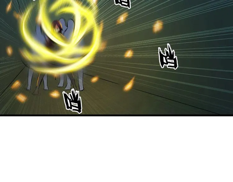 第106话 机器人 第48页
