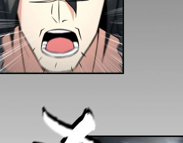 第105话 橡胶能力 第39页