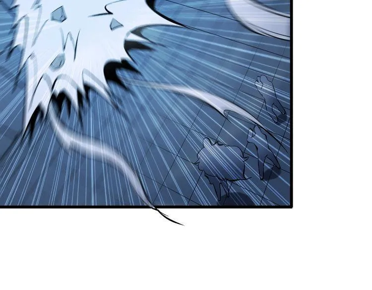 第104话 丑八怪！ 第16页