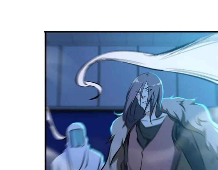 第104话 丑八怪！ 第17页