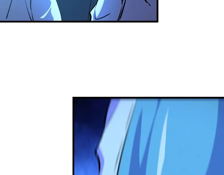 第104话 丑八怪！ 第20页