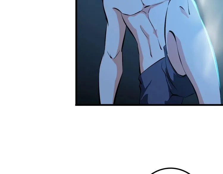 第104话 丑八怪！ 第35页