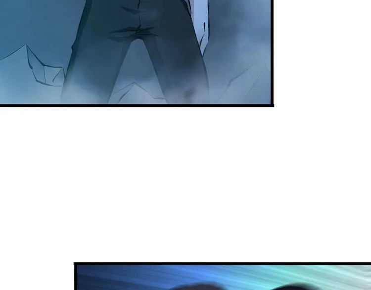 第104话 丑八怪！ 第37页