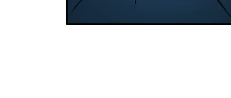 第104话 丑八怪！ 第42页