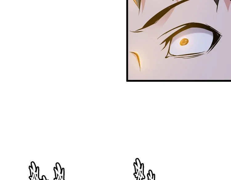 第104话 丑八怪！ 第65页