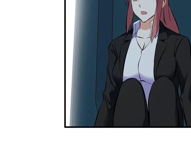 第104话 丑八怪！ 第70页