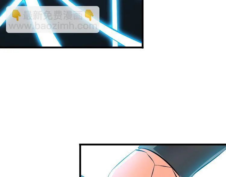 第103话 独门技术 第16页