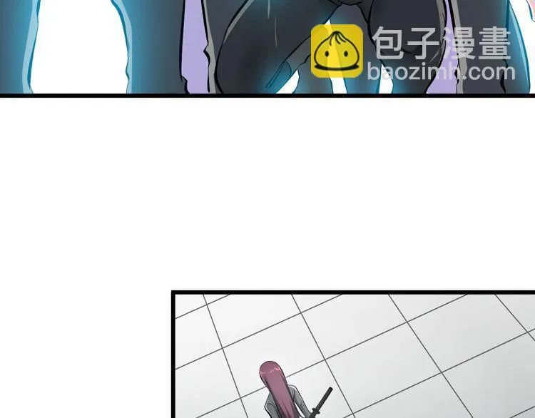 第103话 独门技术 第20页