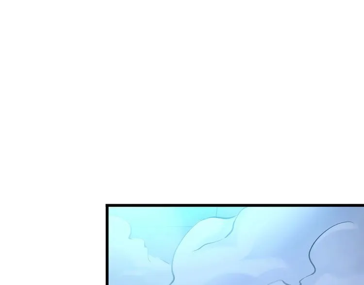 第103话 独门技术 第31页