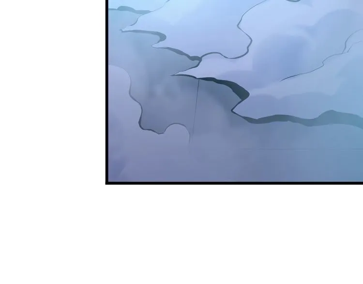 第103话 独门技术 第32页