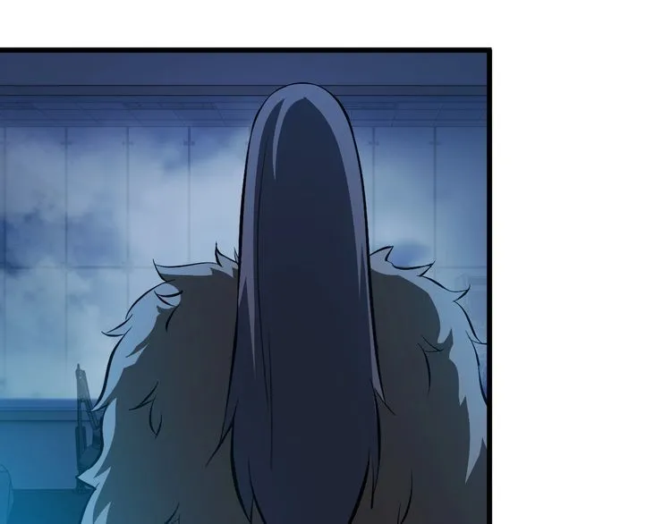 第103话 独门技术 第33页