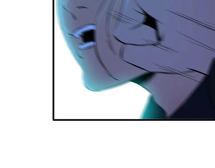 第103话 独门技术 第39页