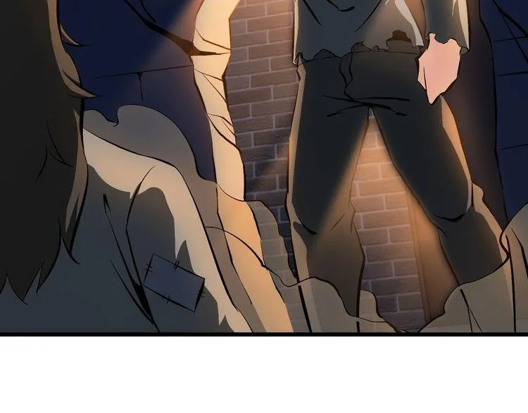 第101话 好主意 第13页