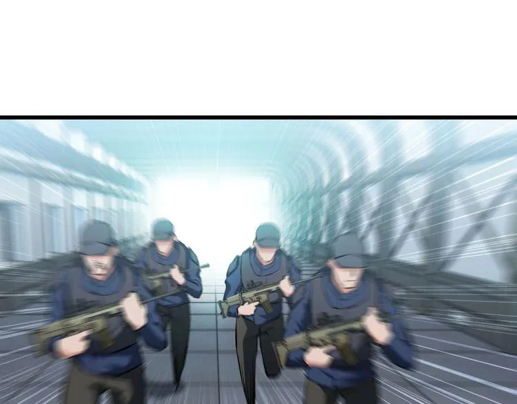 第101话 好主意 第24页