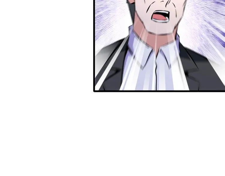 第101话 好主意 第28页