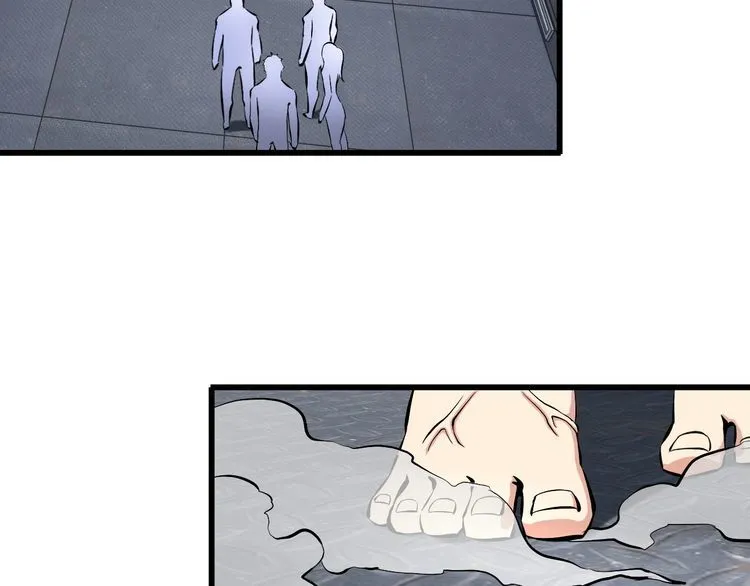 第101话 好主意 第36页