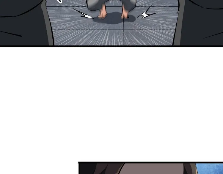 第101话 好主意 第50页