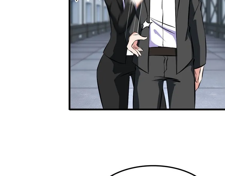 第101话 好主意 第63页