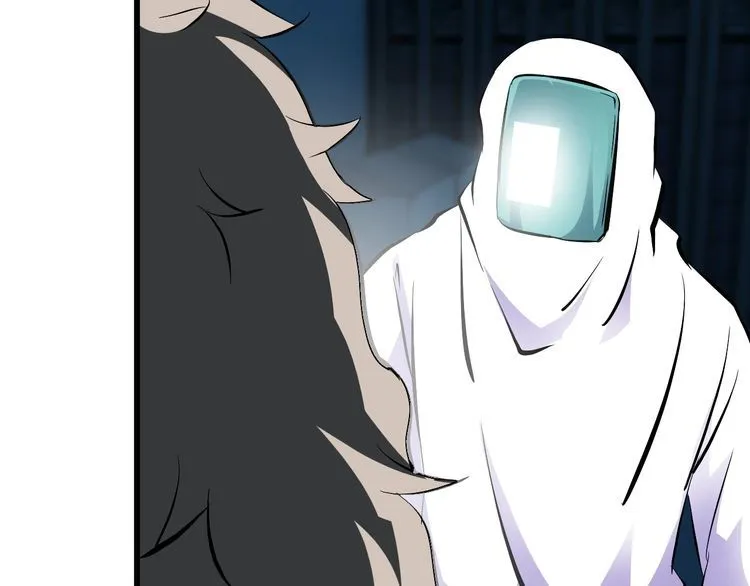 第100话 不会回来了… 第32页