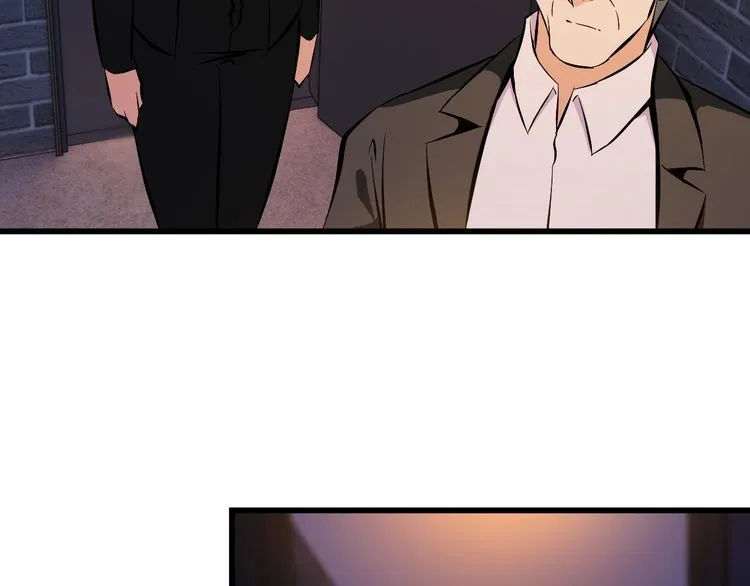 第100话 不会回来了… 第57页
