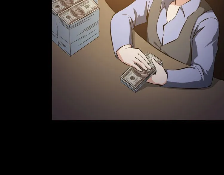 第99话 影獾 第46页