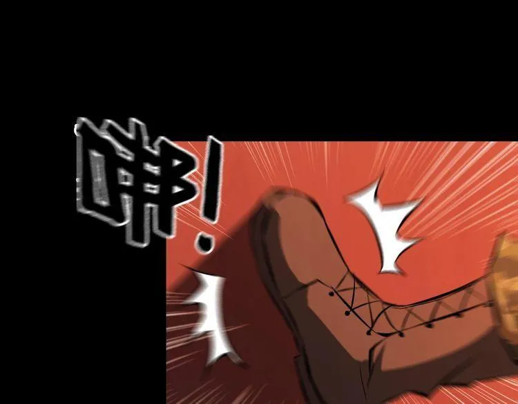 第98话 无人生还 第57页