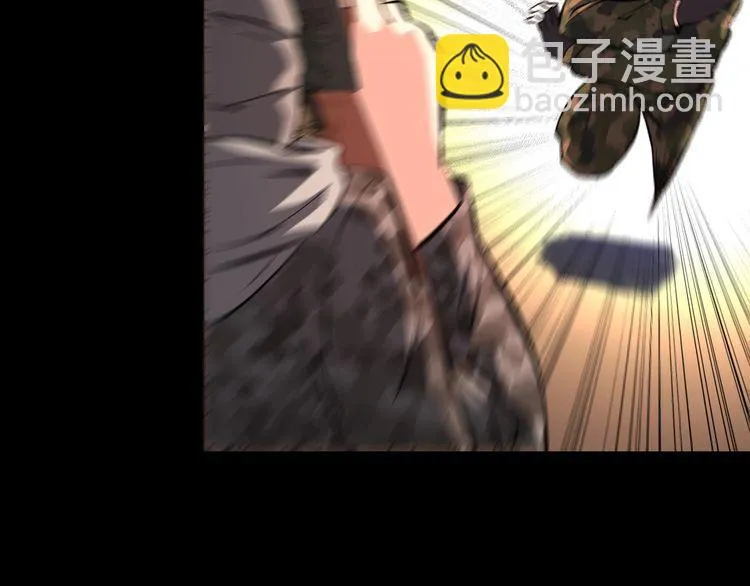 第97话 苦衷 第40页
