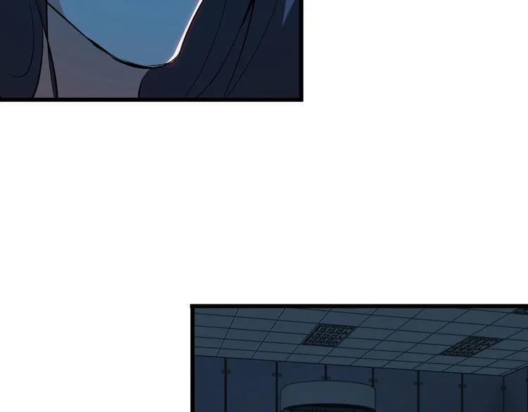 第95话 S能量 第22页
