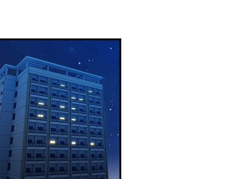 第95话 S能量 第65页