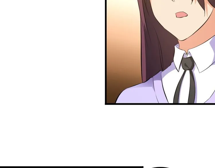 第96话 为自己而活！ 第19页