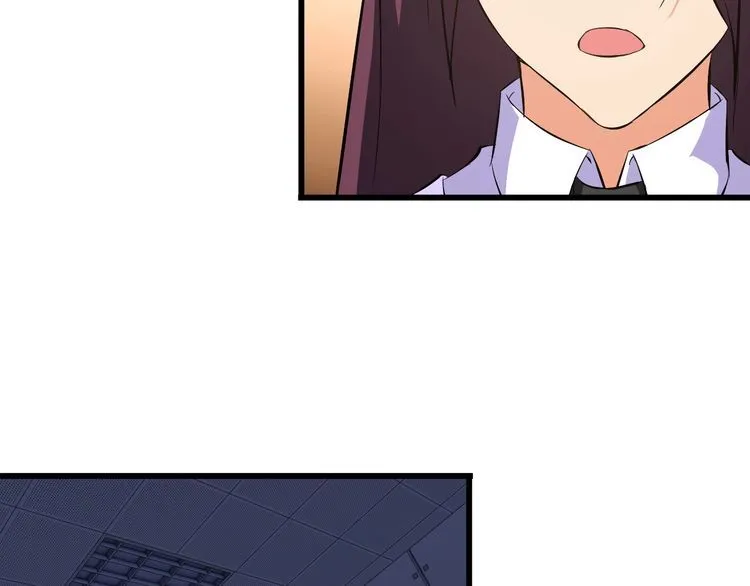 第96话 为自己而活！ 第26页