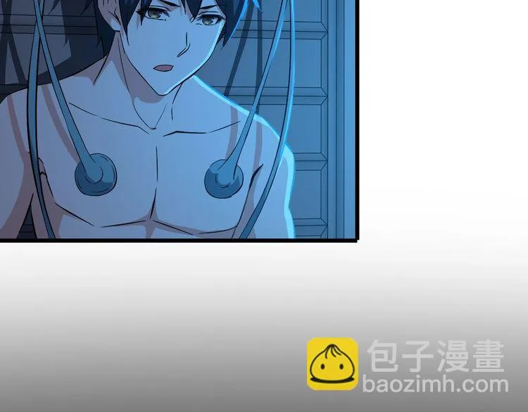 第96话 为自己而活！ 第31页