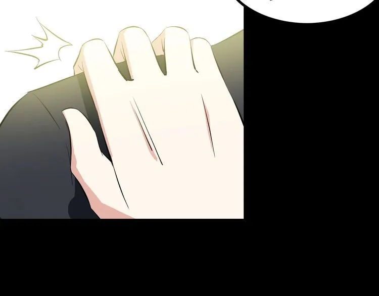 第96话 为自己而活！ 第53页