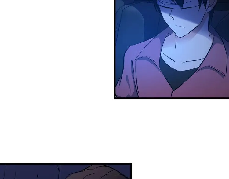 第94话 强效麻醉剂 第18页