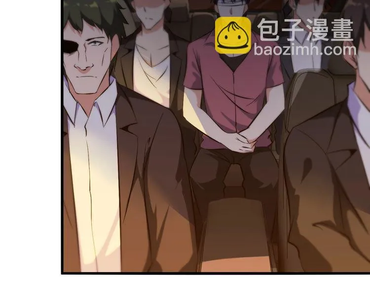 第93话 超能力！ 第12页